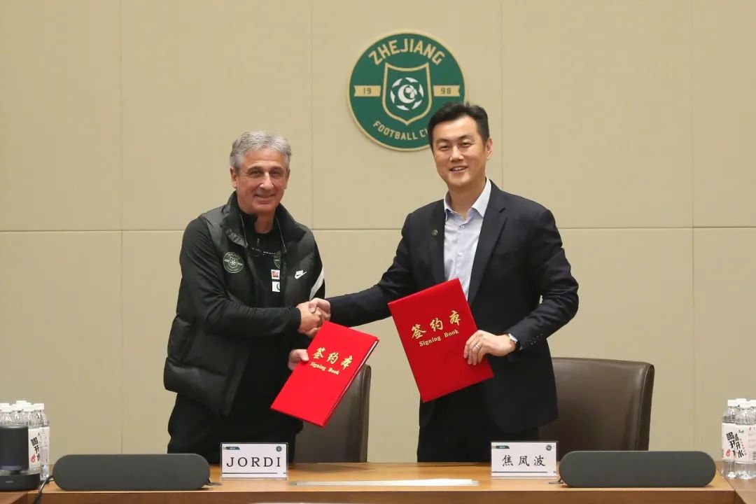 焦凤波说留洋,焦凤波投资