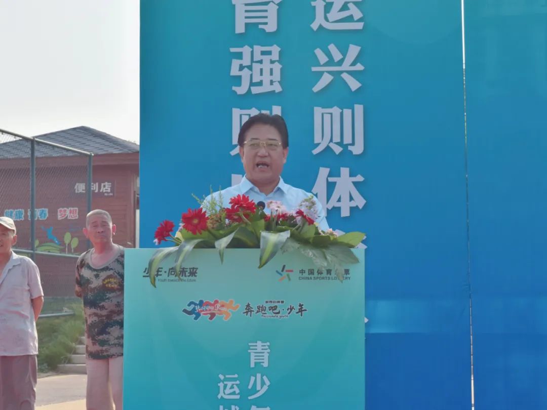 运城市青少年校园足球联赛2021,运城青少年足球联赛