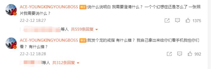 黄子韬徐艺洋出门开什么车,黄子韬带徐艺洋出席活动