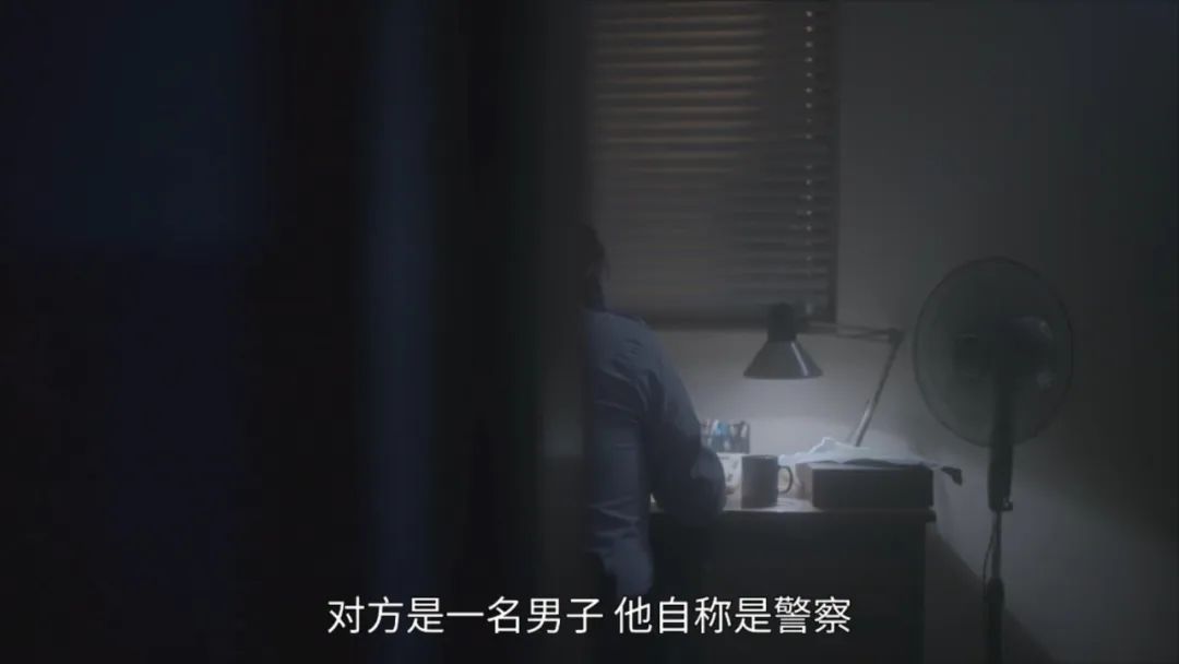 性侵案只判了13年,隔空猥亵获刑6年