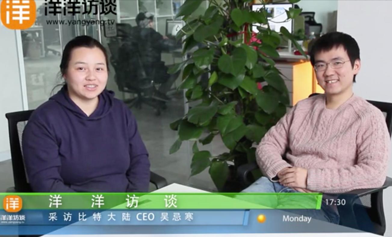 郭宏才：高中学历坑惨汪峰，5年诈骗百亿，逃到美国住豪宅开豪车