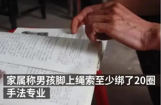 12岁武汉男童吊死后续,12岁小男孩吊死事件