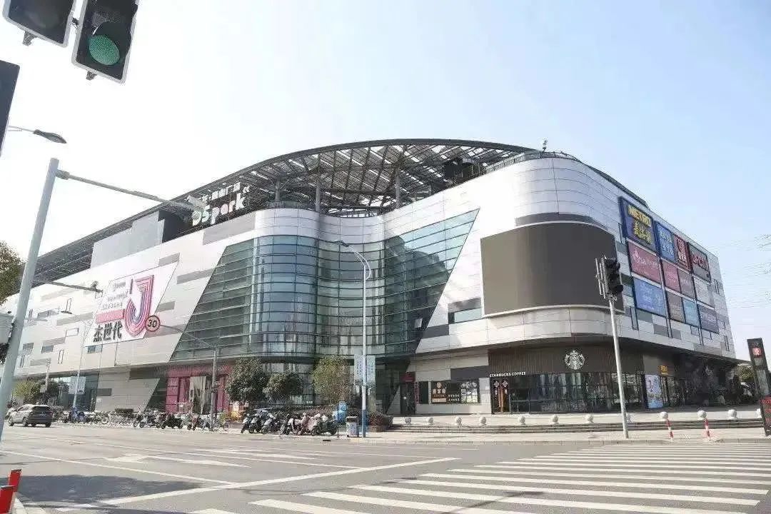 迎春消费月启动,迎春惠民消费节活动宣传