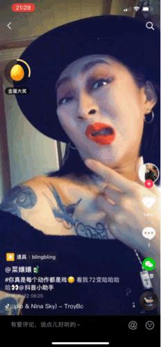 为了逼中国人接受“眯眯眼”是美，一大波洗地文来了，角度真刁钻