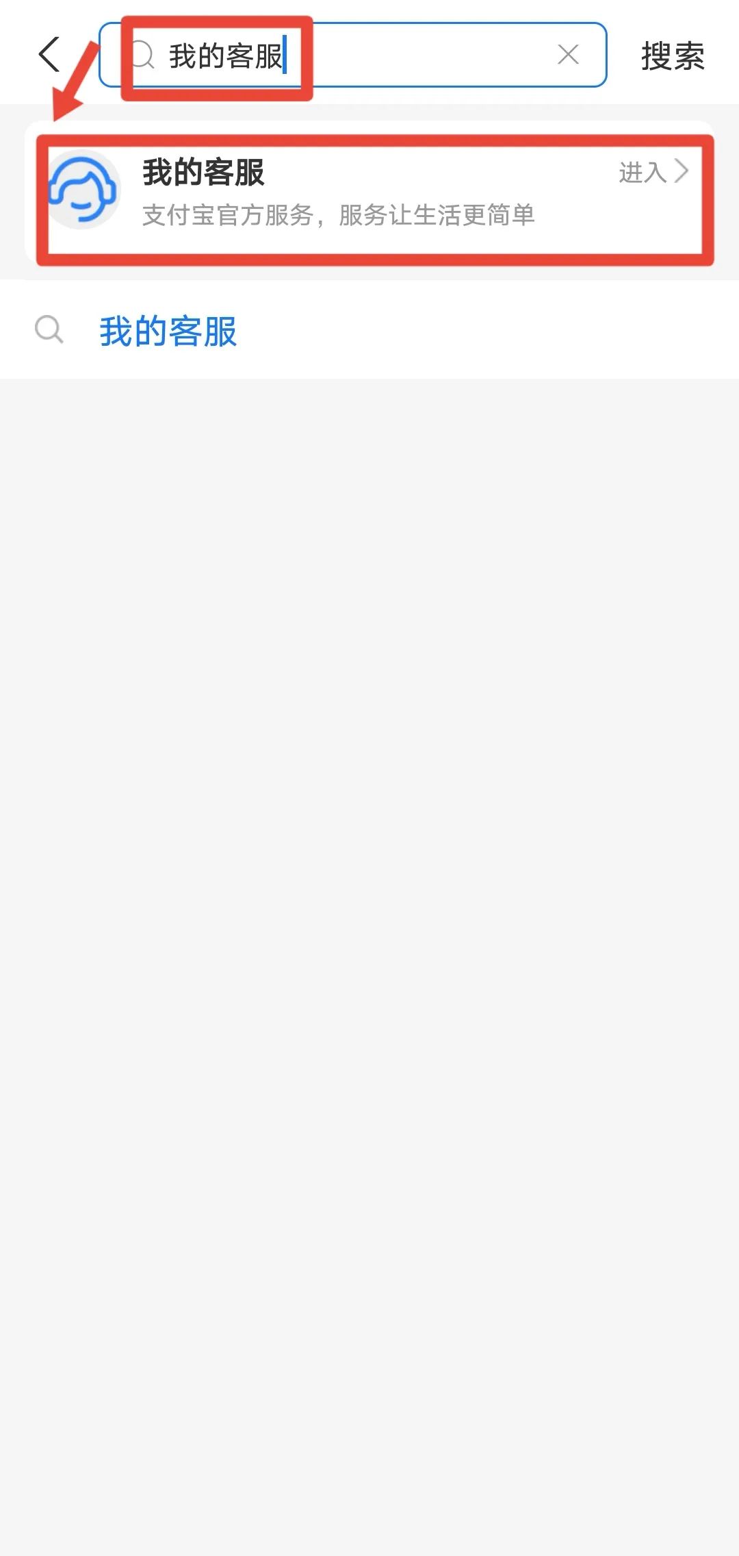 如果被不法分子盗用怎么查得出来,信息被不法分子盗用该怎么办