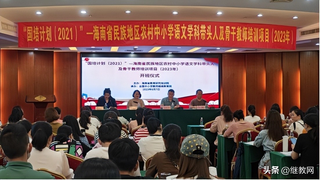 三年同窗形影不离,三年同窗铸就了一世的情缘