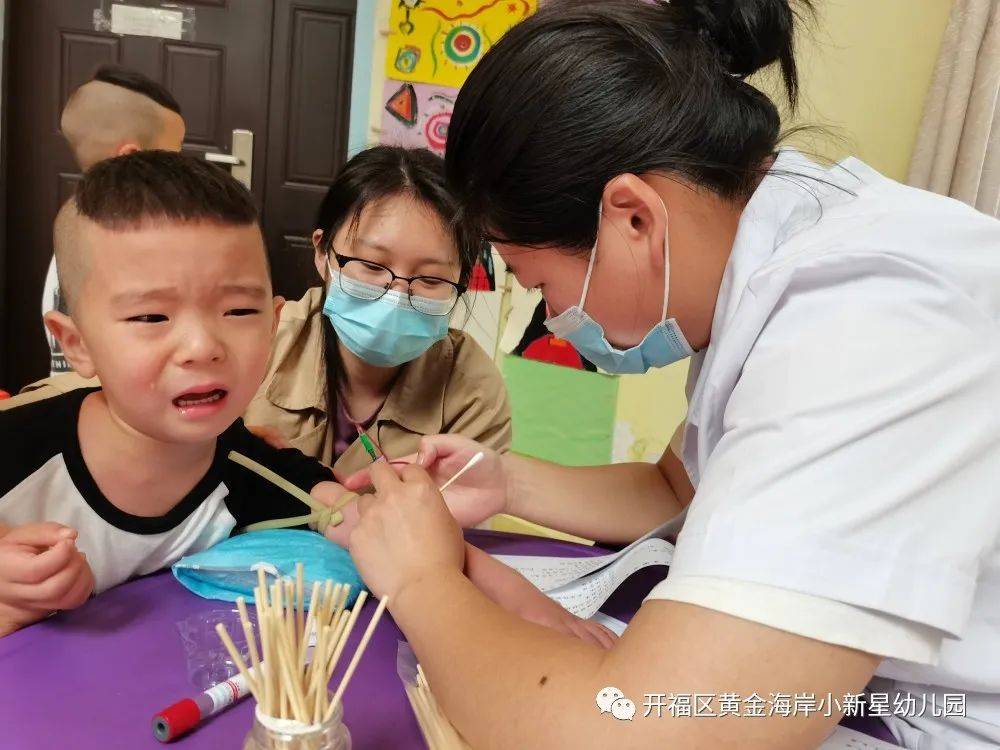 健康体检—诺亚舟开福区黄金海岸小新星幼儿园幼儿年度体检