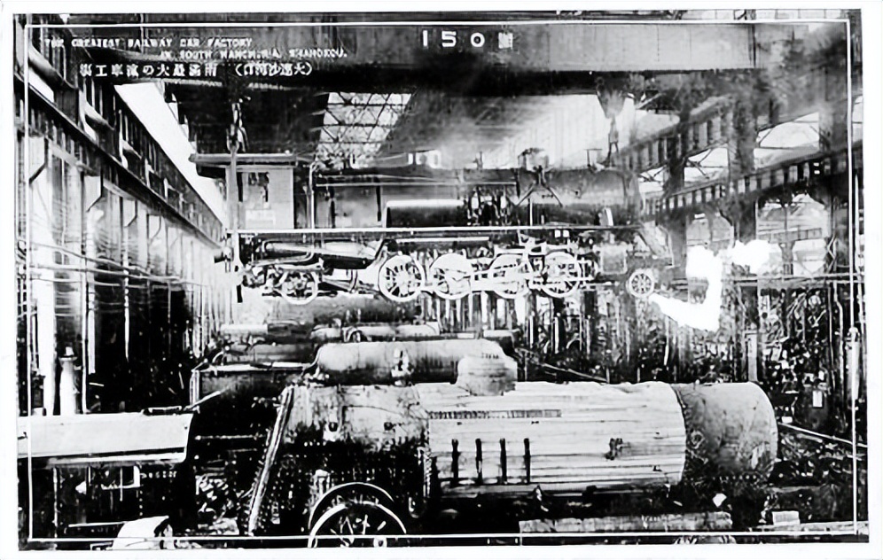 辽宁辉煌时期,辽宁阜新铁路老照片