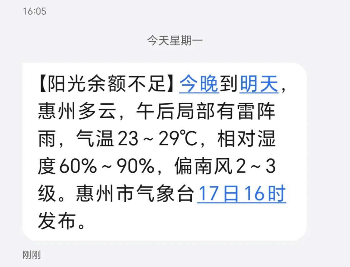 唯美的句子生活是童话,美好生活的唯美文字