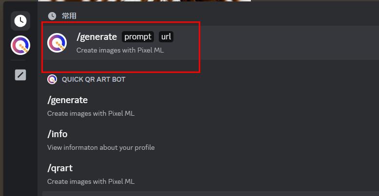 ai白底二维码怎么制作,ai制作二维码视频