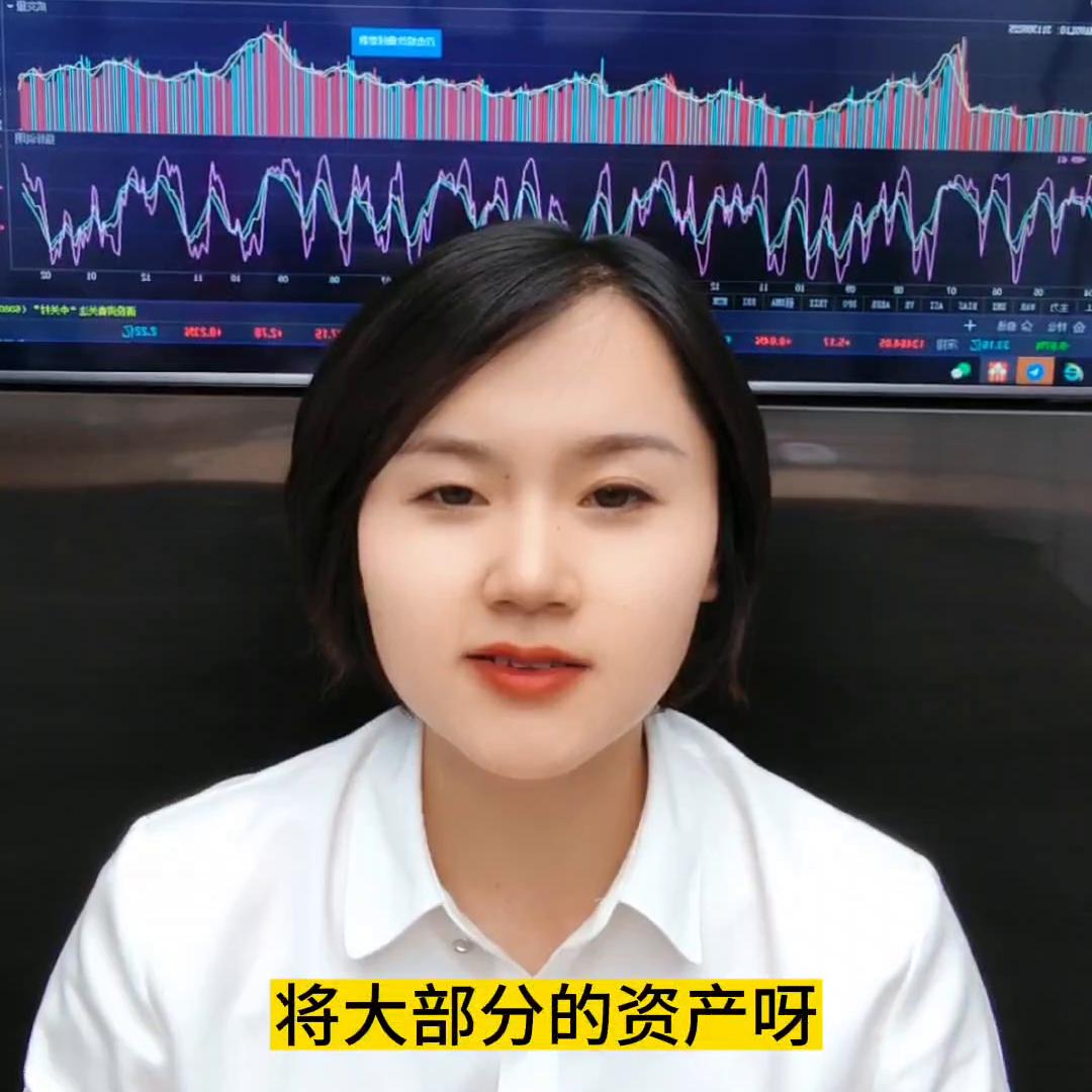 投资理财基础知识书籍,投资理财