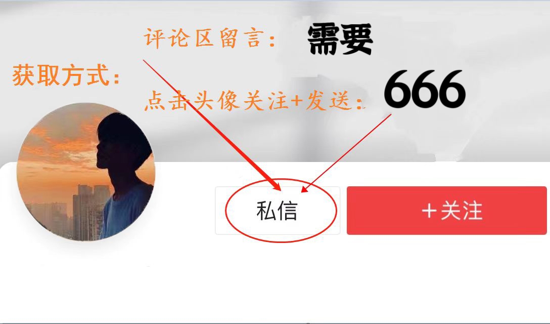 往来账哪个财务软件好用,企业往来账系统