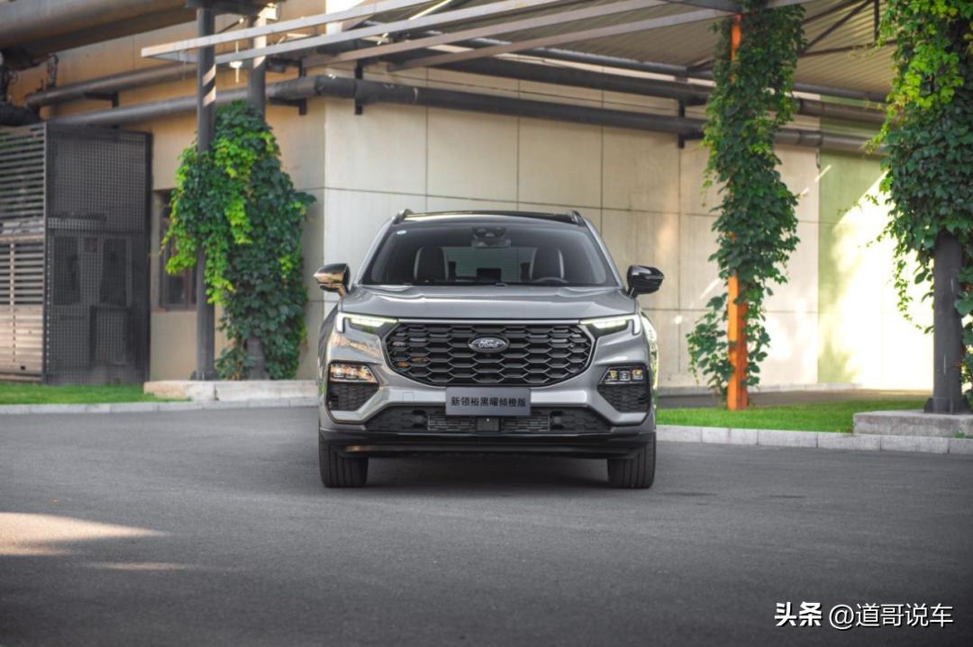 福特新领裕黑曜倾橙,福特领裕黑曜倾橙plus