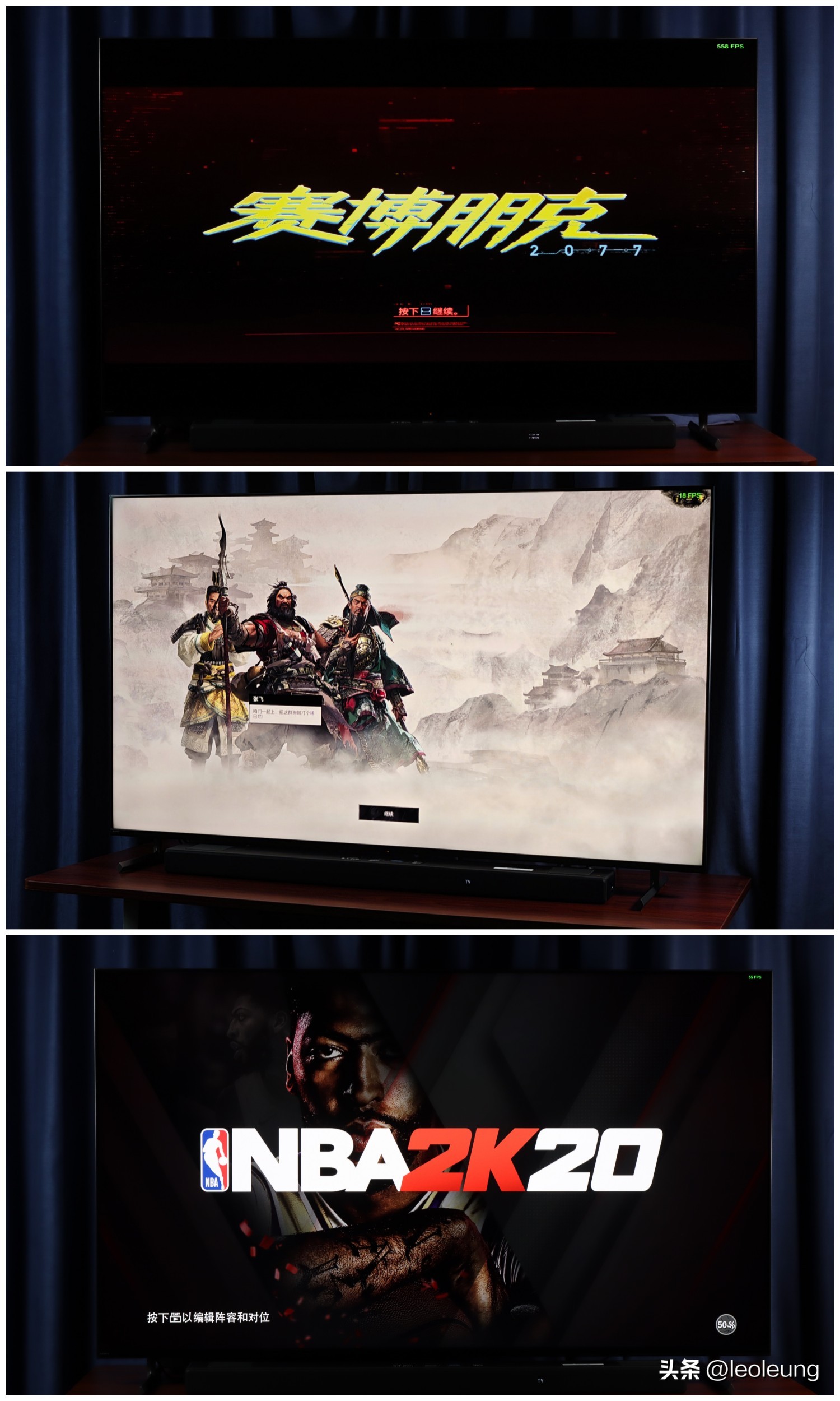 索尼新一代游戏电视x91l,索尼x90l和普通电视对比