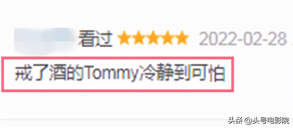 豆瓣评浴血黑帮第一季,美剧浴血黑帮第一季豆瓣评分