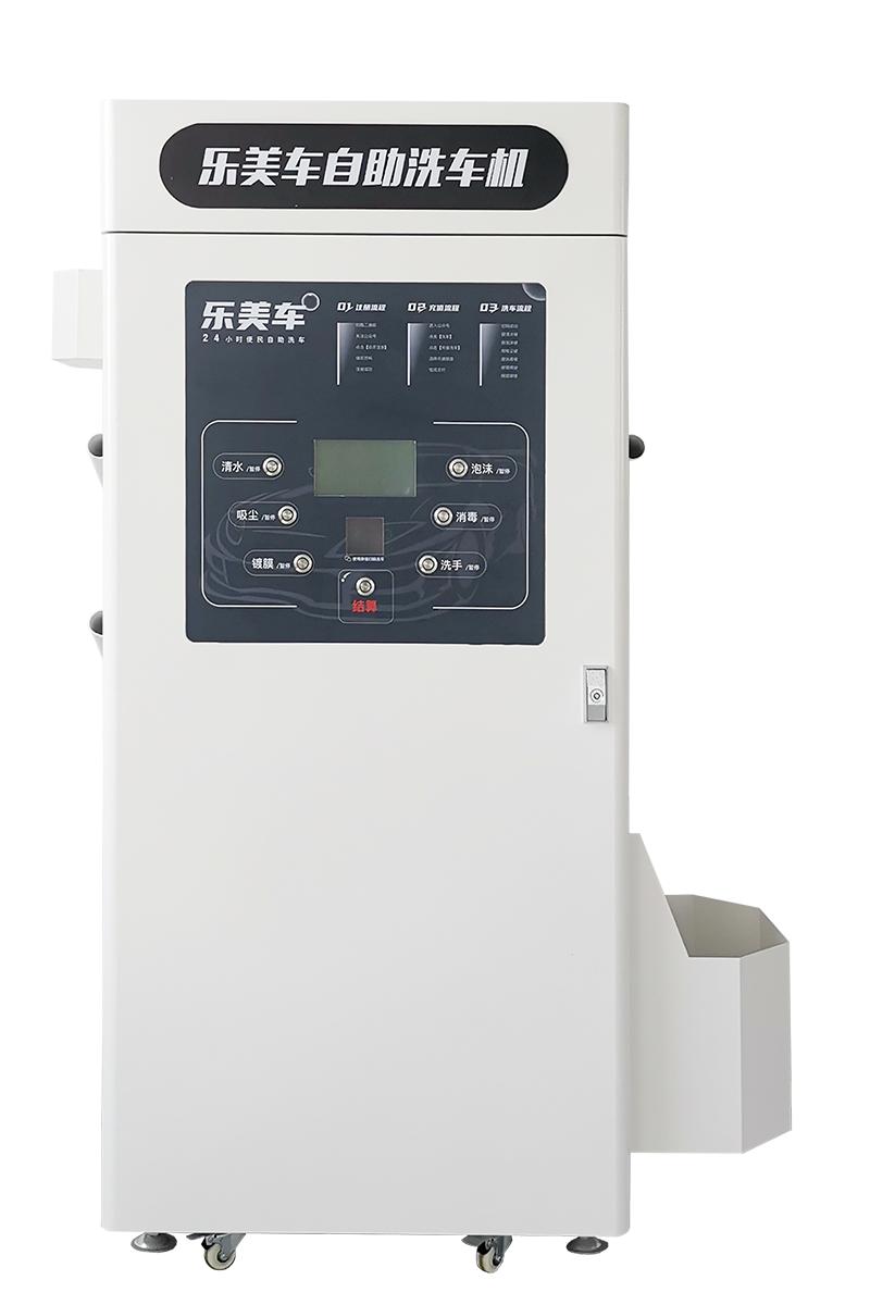 自动洗车加盟营销方案,自动洗车机怎么运营