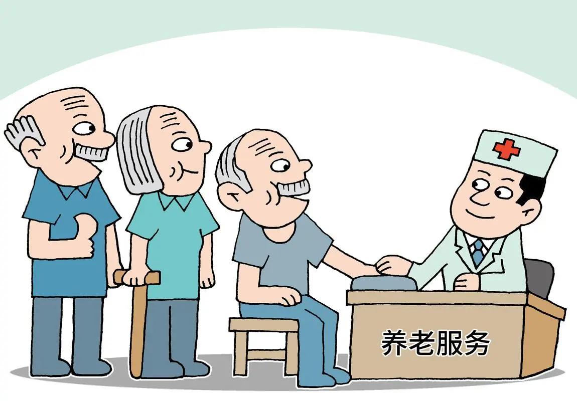 未来5年最好的5大行业,未来比较坚挺的20个行业