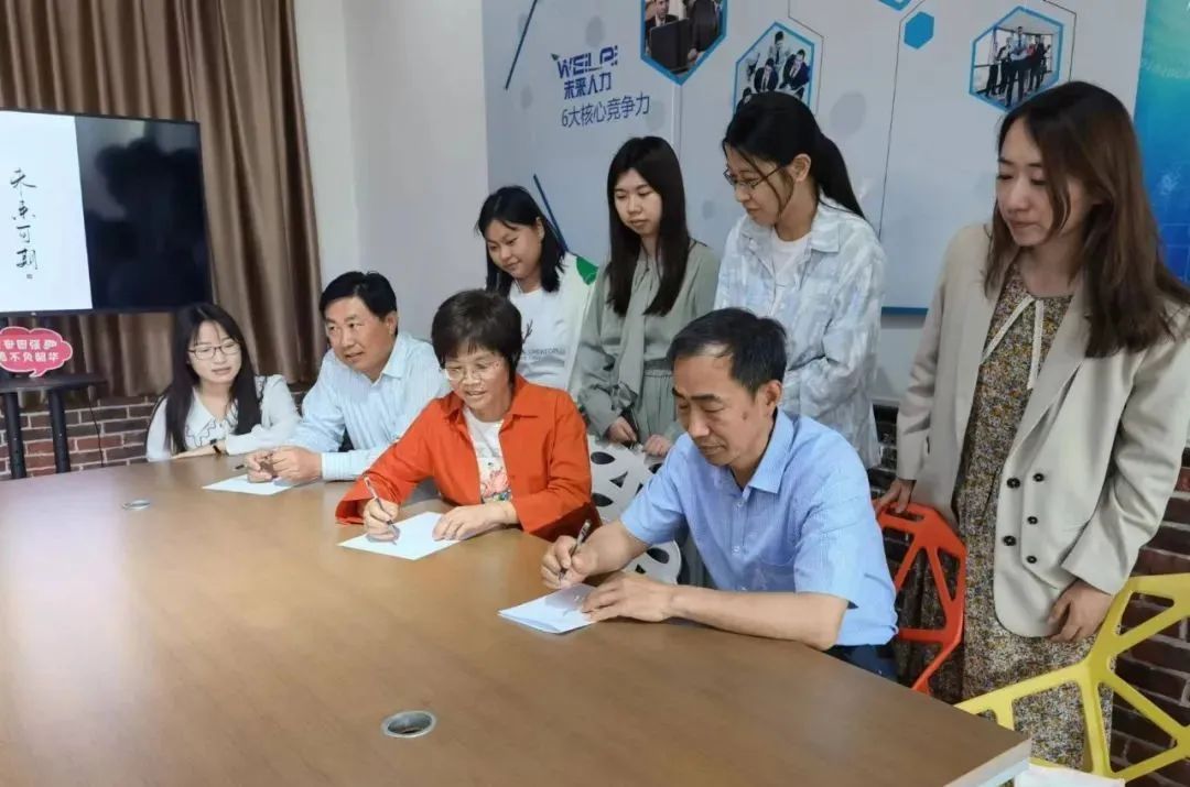 潍坊学院经营管理学院,潍坊职业学院连锁经营与管理