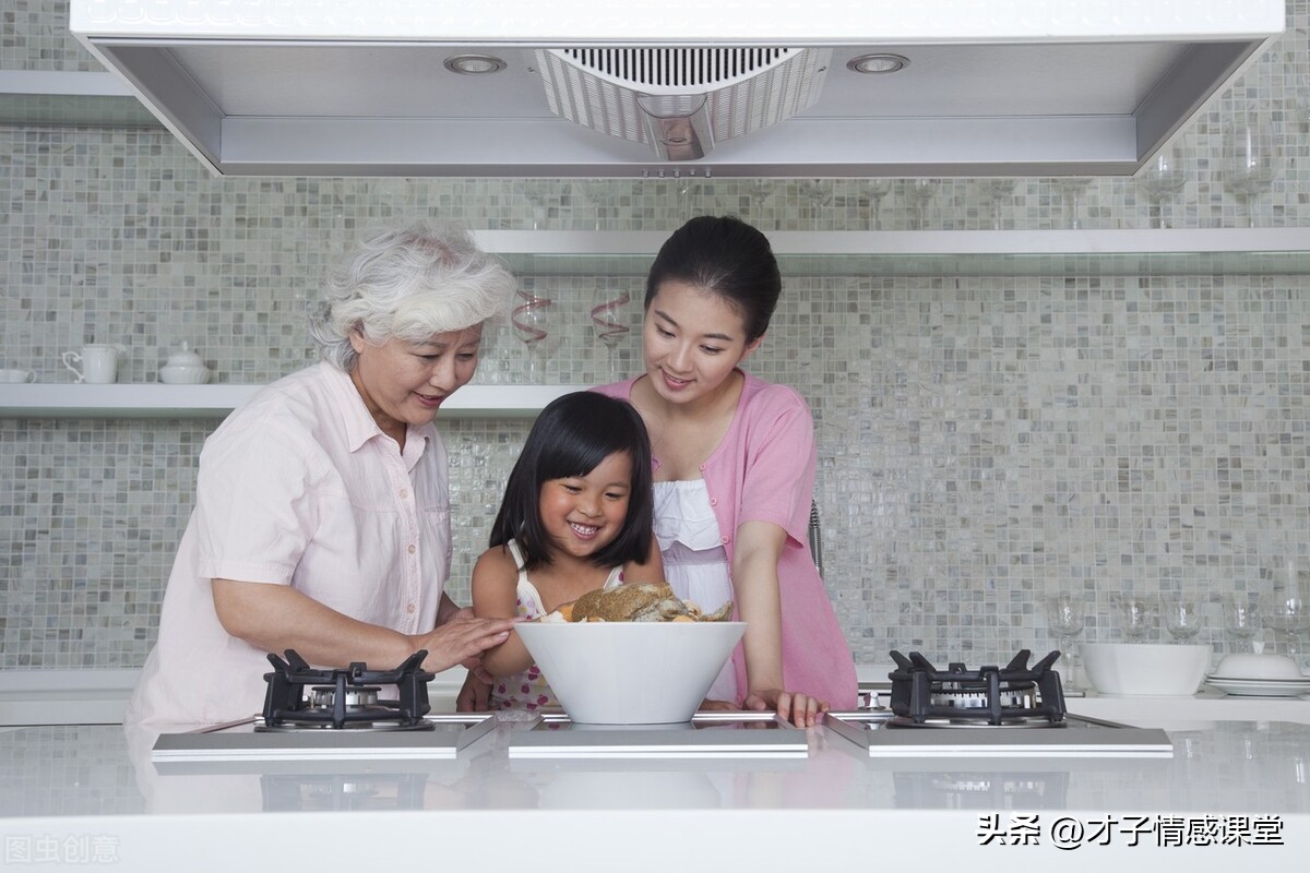 婆媳关系中和稀泥的男人,婆媳之间的矛盾老公要咋缓和