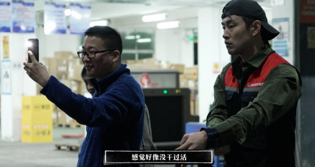 国综之神被骂烂？黄渤“整活”看不懂，明星打工只配15元1小时？