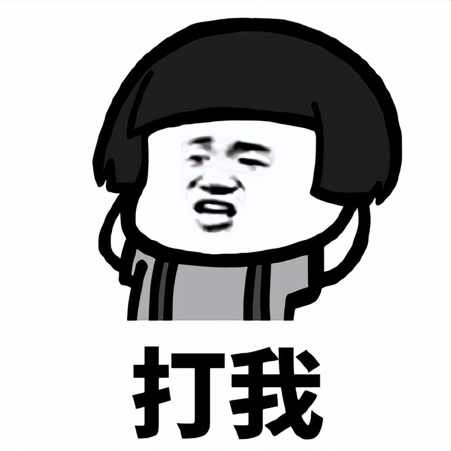 上海富太太月薪14万招聘保姆,上海富太太招丫鬟