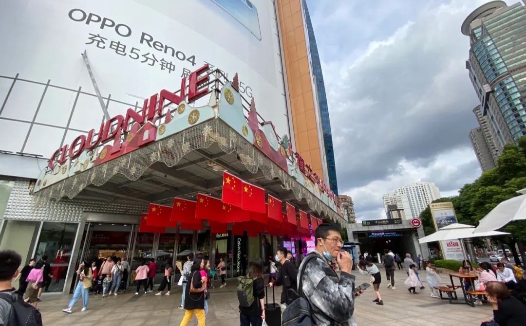 商圈调研规划报告,商圈的市场调研报告