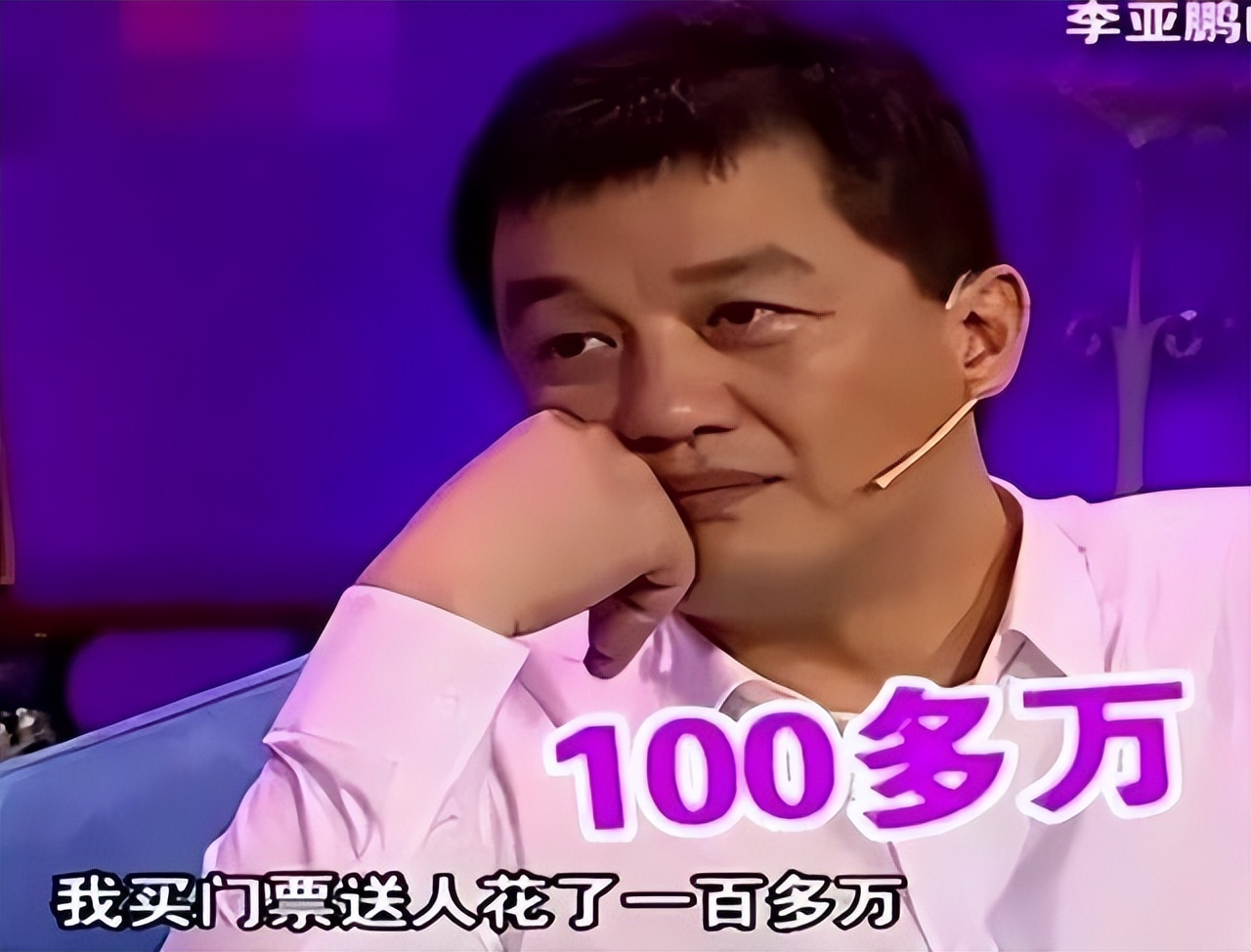 王菲和谢霆锋谈恋爱时候的年龄,王菲谢霆锋分别年龄