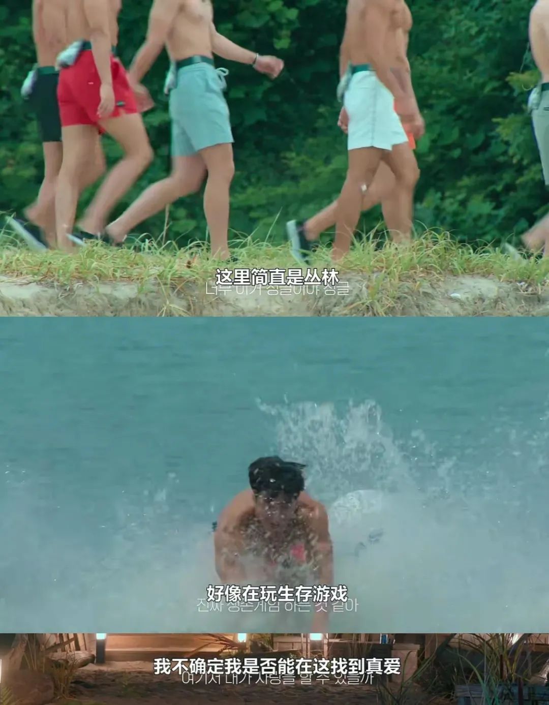 我信了原版视频配音,章昊问冰美式对韩国人的意义