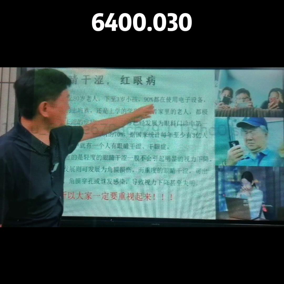 易经八卦数字学能改变一个人吗,易经八卦风水学习