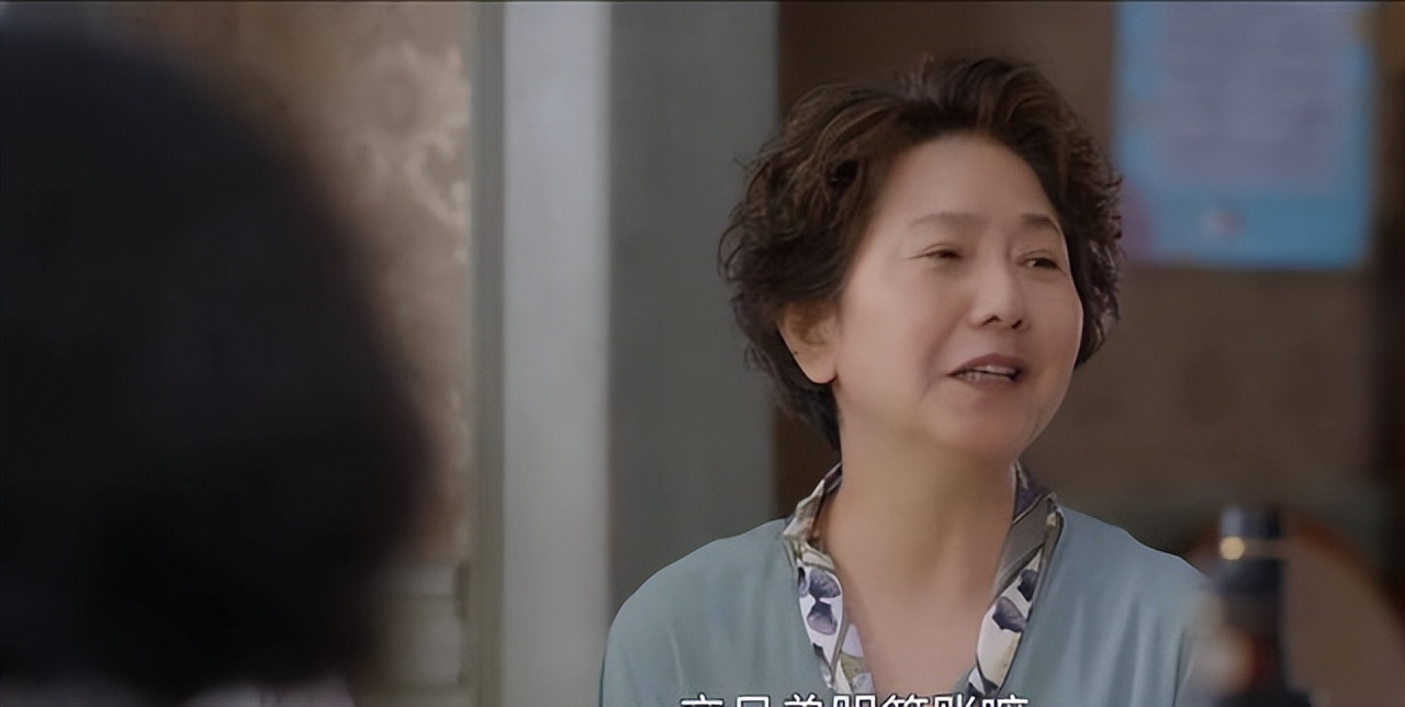 《心居》原著有20个女友的高畅，被无姿色的顾士莲征服，是必然的