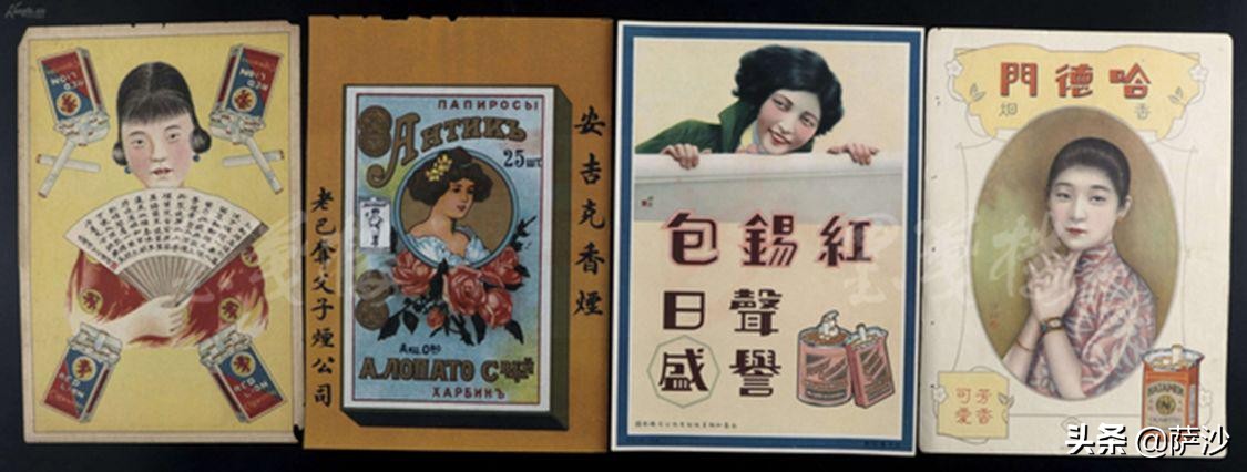 为什么宋美龄姐妹都抽香烟？民国时期的女人抽烟是身份的象征