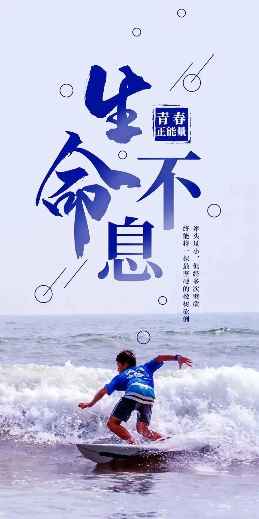 2022年最火的早安语录,早安心语最新正能量经典文案