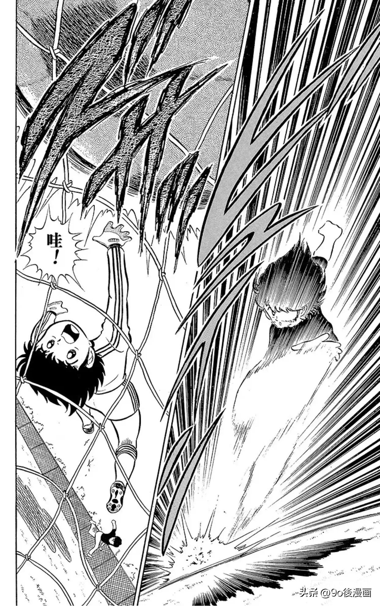 足球小将最后一集介绍,足球小将第42话