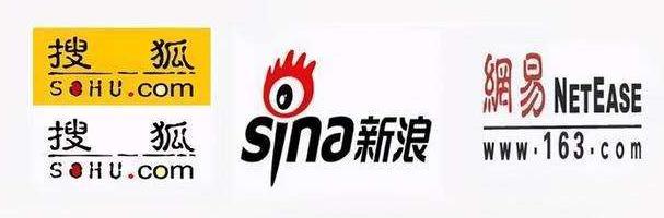 丁磊靠游戏成为千亿富豪,刘强东丁磊柳传志等大佬养猪