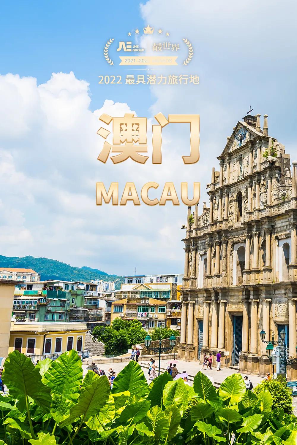 国家地理评选2021年度最佳旅行地,2020年的全球最佳旅游国家排行榜