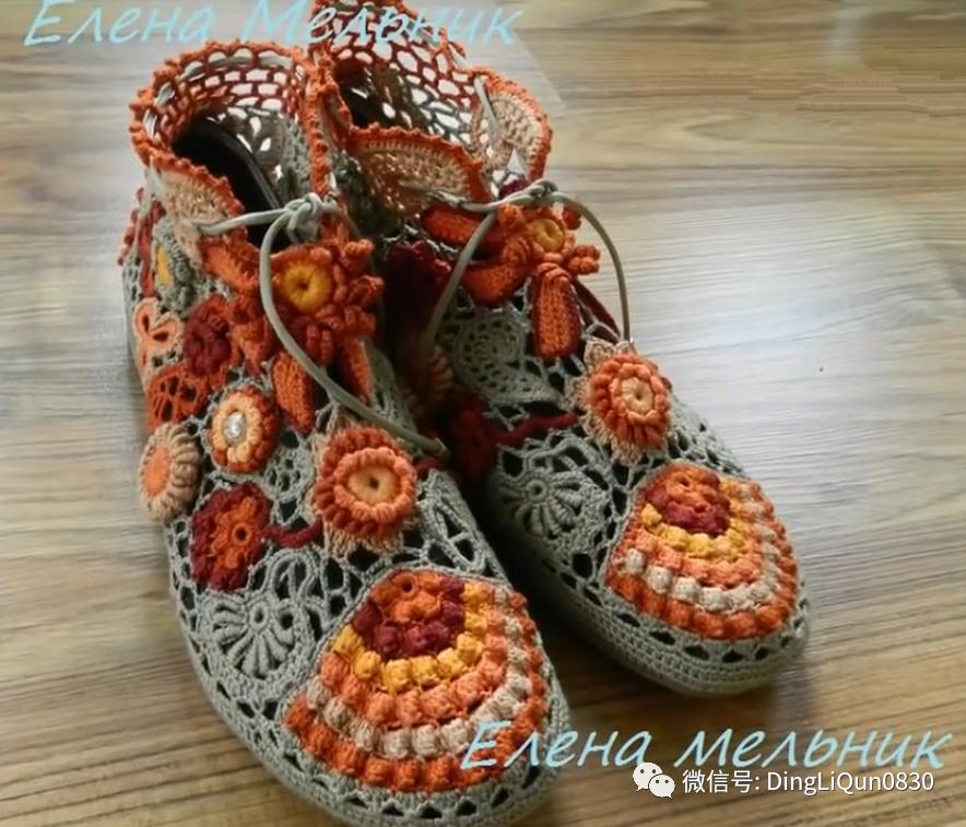 宝宝鞋的钩针编织方法及视频教程,钩针婴儿毛线鞋子编织方法教程