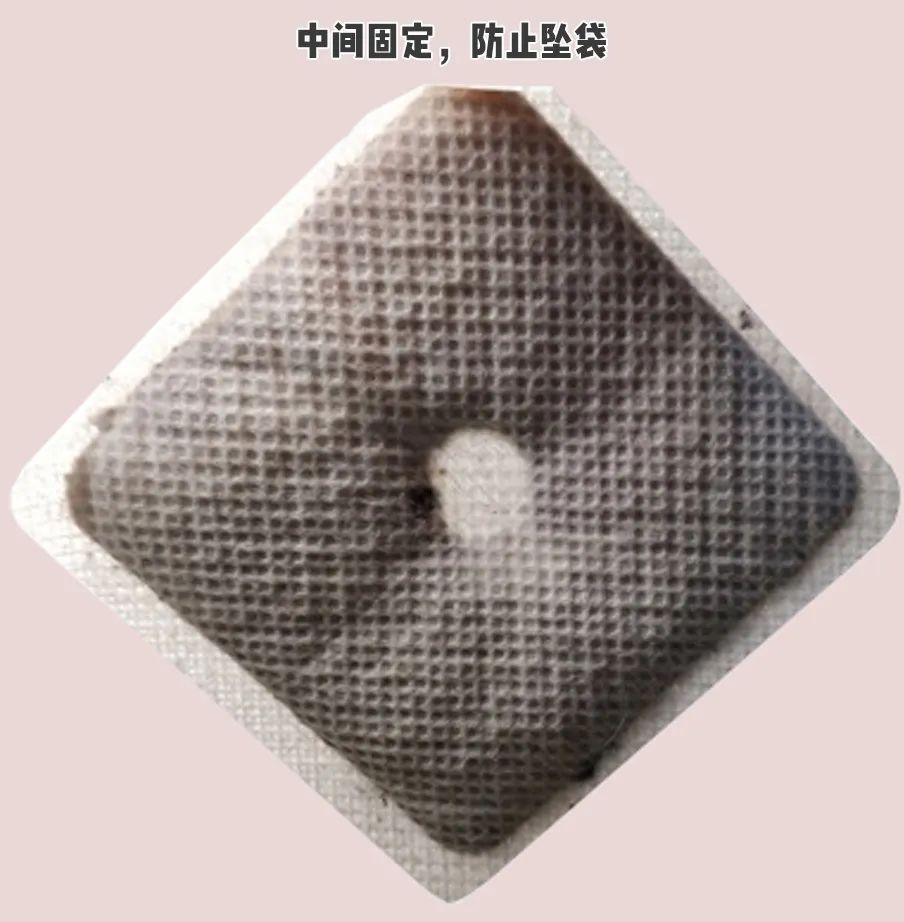 蒸汽眼罩密封注意事项,蒸汽眼罩能戴着入睡吗