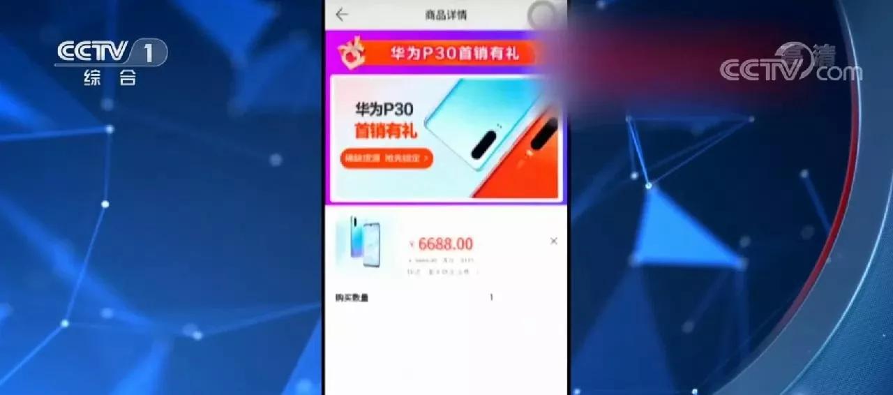 怎么刷刷新闻又能挣钱,每日福利免费领手机是真的吗