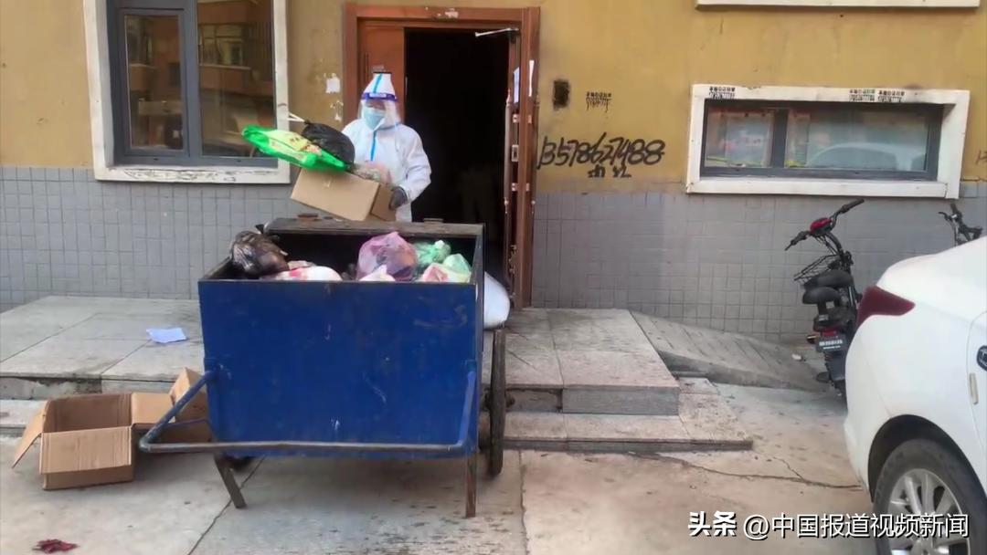 疫无反顾物业青年勇担当,望全体员工同心同德支援物业抗疫