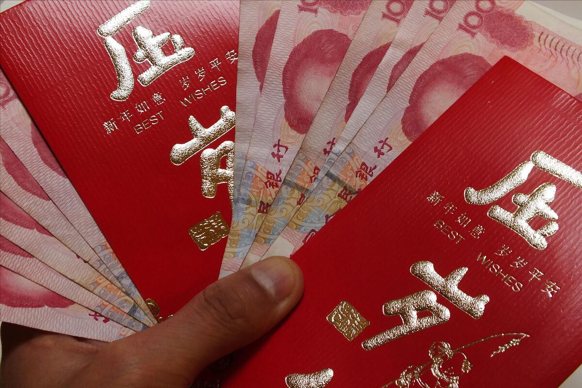 明明我有2个孩子，每逢过年发红包就“血亏”，问题出在哪儿？