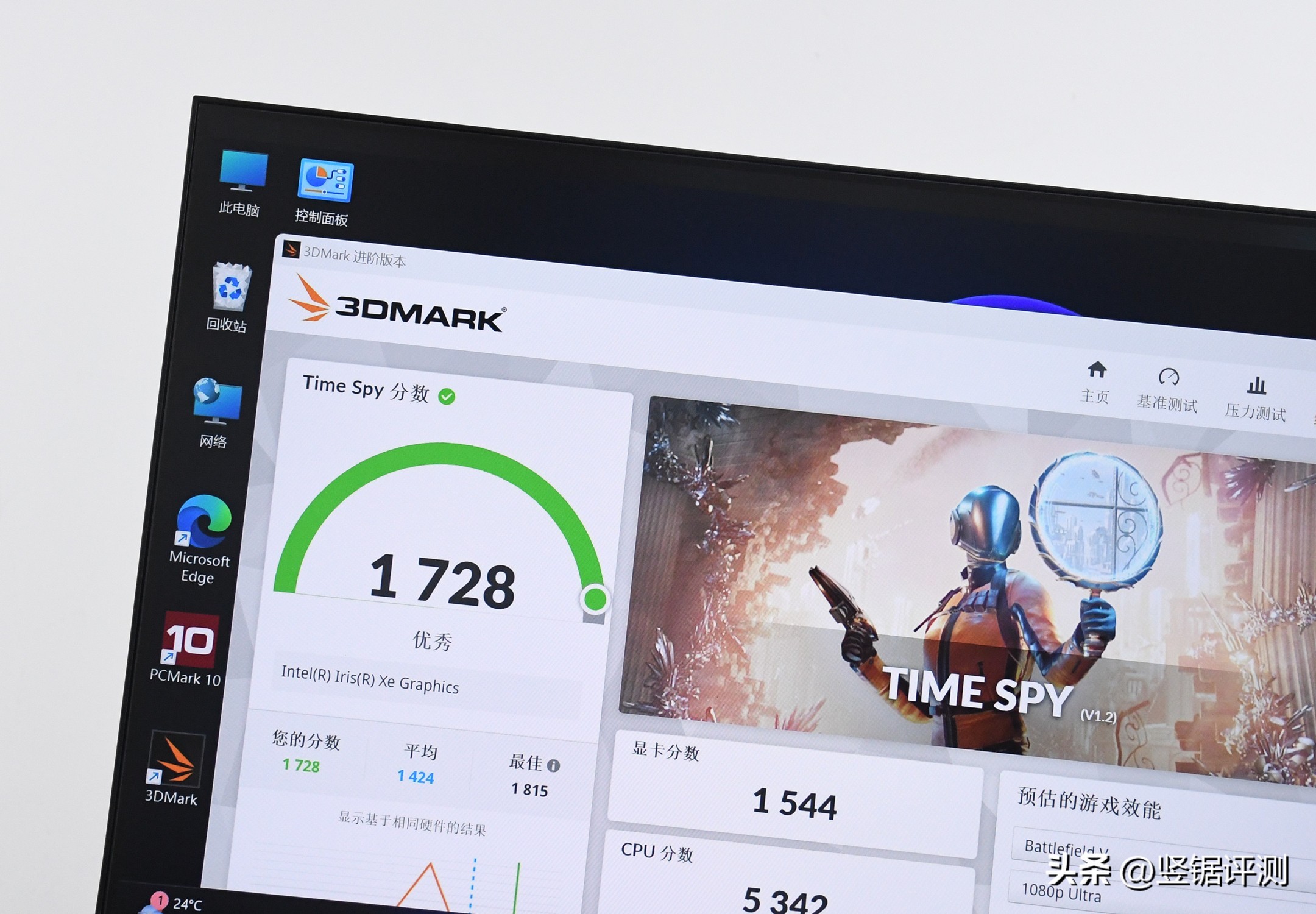 极魔客m2迷你主机,极摩客k6和m2哪个玩游戏比较好