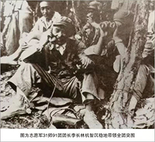 同样孤悬敌后，31师91团安全脱险而180师损失惨重，91团如何做到