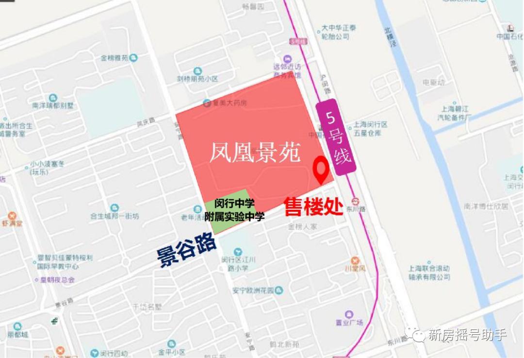 闵行2022年新盘,闵行马桥房子2022年值不值得买