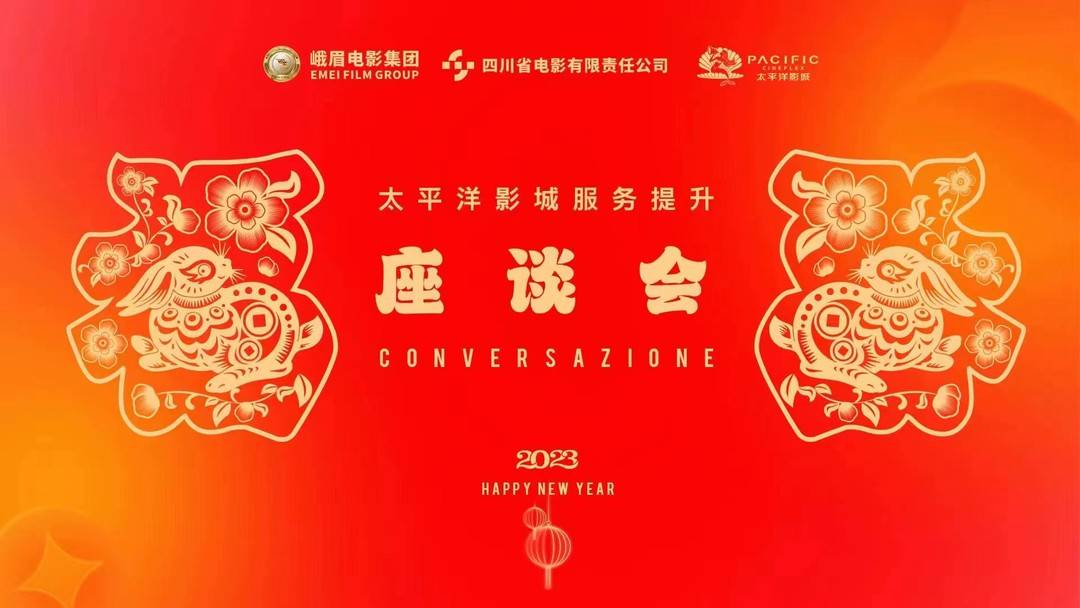 惠民生优化指标,惠民生增福祉提升幸福感