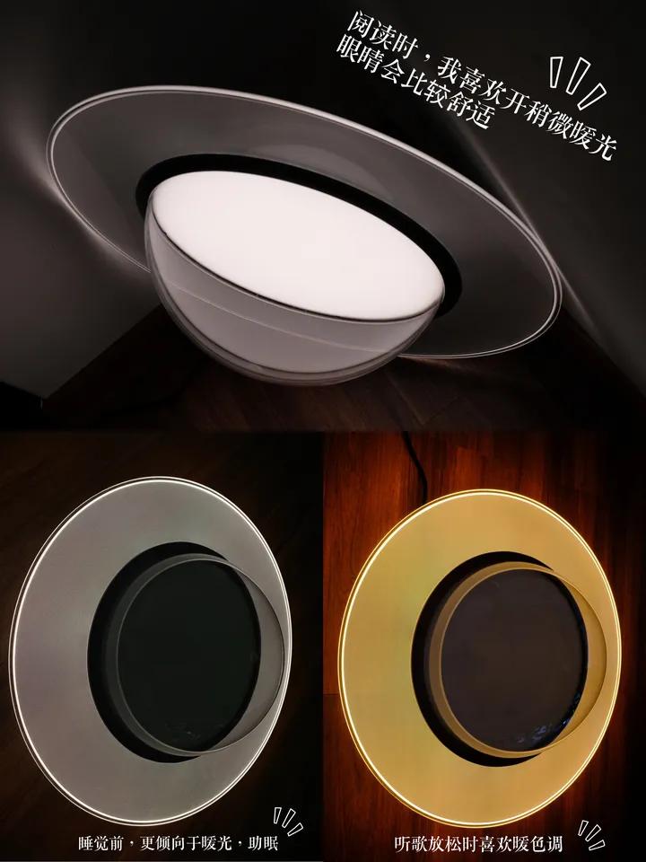 卧室灯光如何布置又经济又好看,卧室用白色的灯还是黄色的灯光