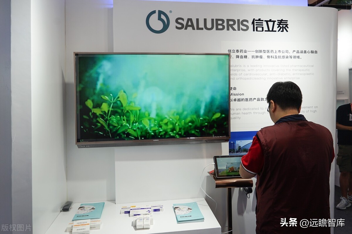 信立泰药业差异化,信立泰创新药研发能力