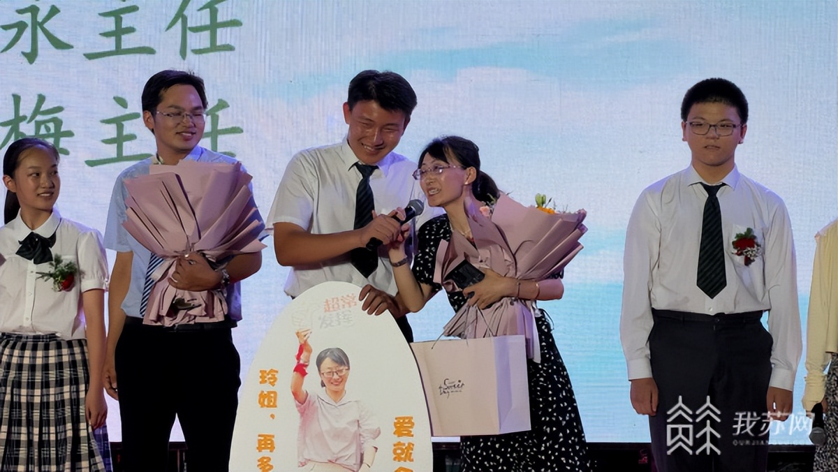 毕业季送给好同学值得纪念的礼物,最有仪式感的大学毕业礼物