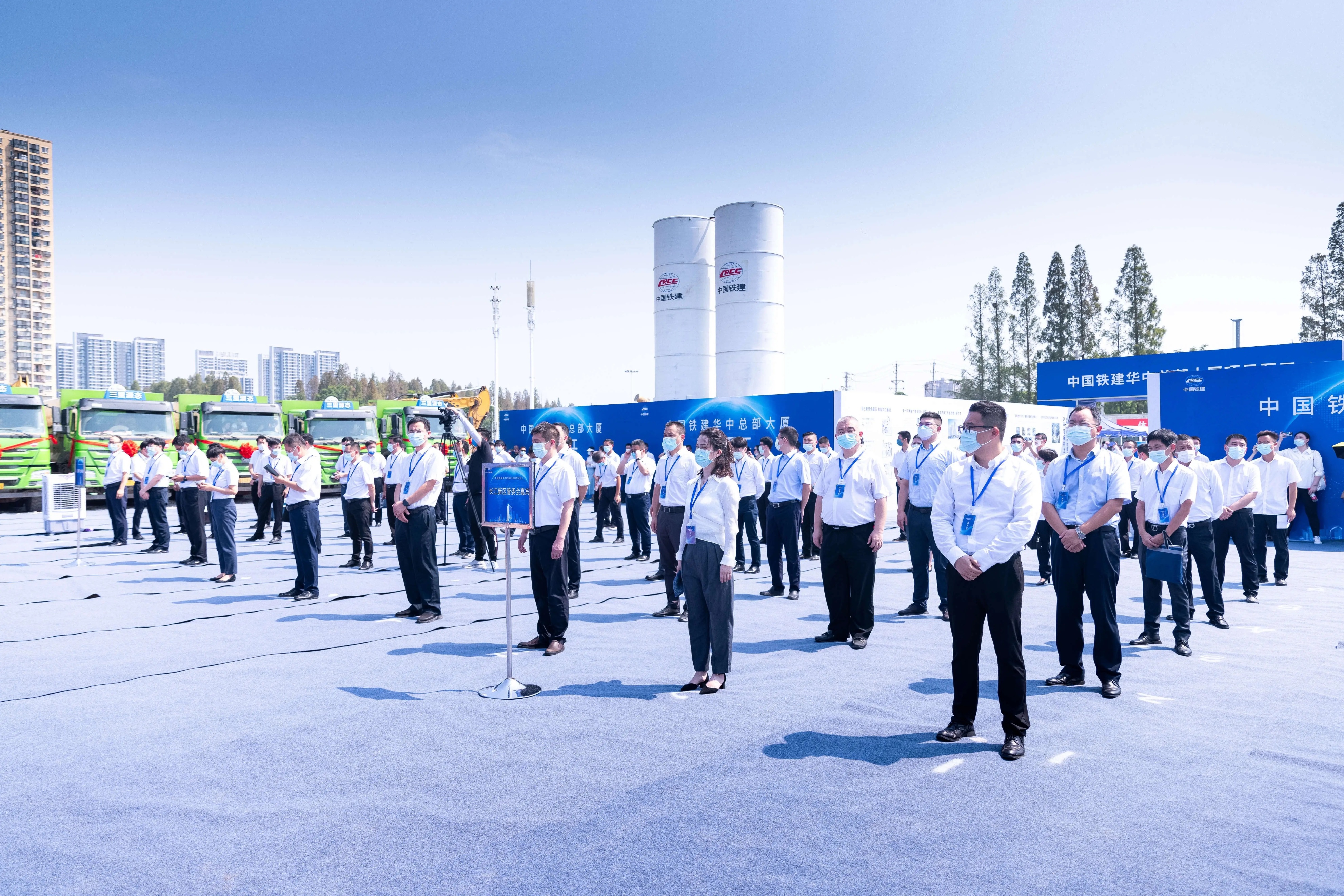 中国铁建上市公司,中国铁建重点项目