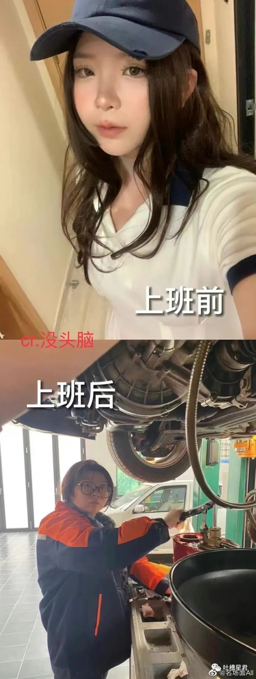 花了7400元买的gucci,花4000买gucci发夹