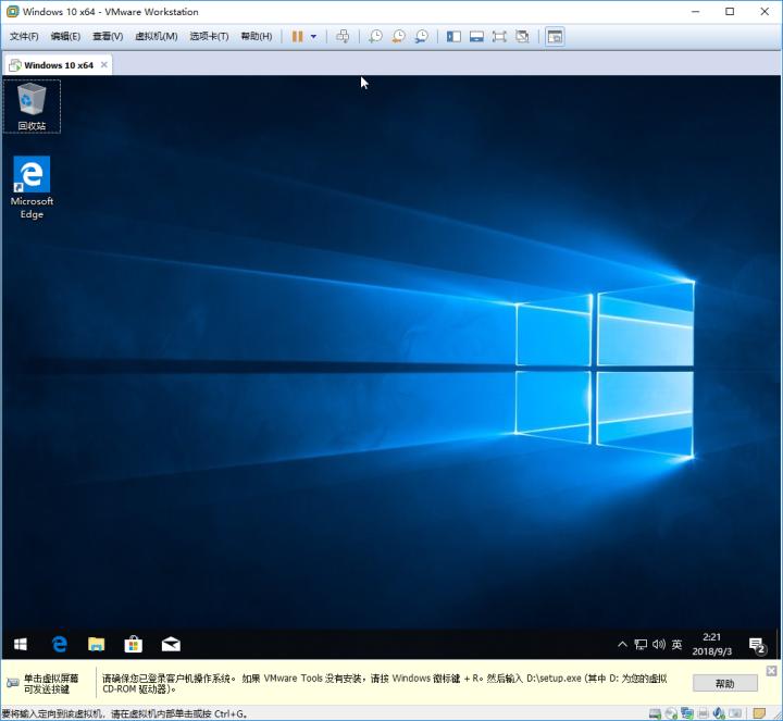 vmwaremacos系统安装,vmwarehorizon云桌面无法安装